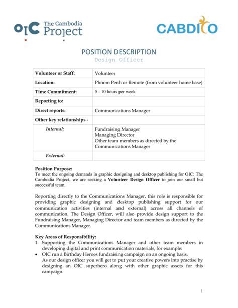 Understanding the Role of AI in KYC and AML for Cryptocurrencies
